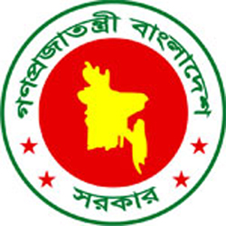 District Commissioners Officer, Gazipur