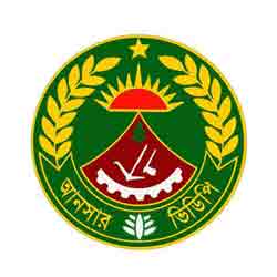 Bangladesh Ansar and Village Defense Party