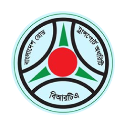 Bangladesh Road Transport Authority