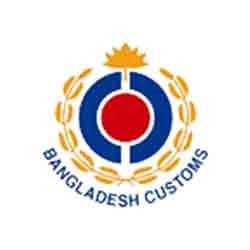 Customs House, Mongla