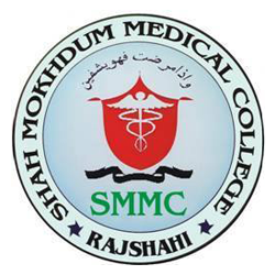 Medical Officer (Eye)