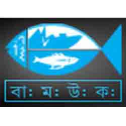 Bangladesh Fisheries Development Corporation
