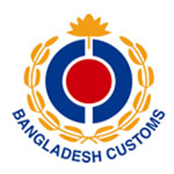 Customs, Excise and Vat Commissionerate, Chattogram