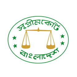 Bangladesh Supreme Court