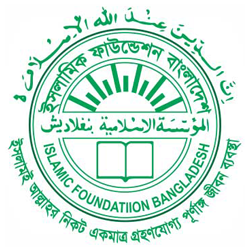 Islamic Foundation