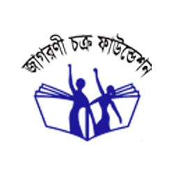Jagorani Chakra Foundation