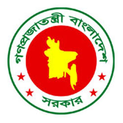 Deputy Commissioner's Office, Comilla