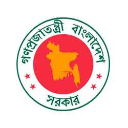 District Commissioner's Office, Jhenaidah