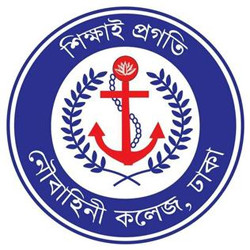 Noubahini College, Dhaka