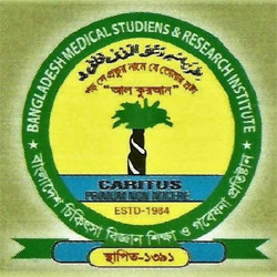 Uttara Adhunik Medical College Hospital